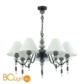 Люстра Odeon Light Sochi 4896/7