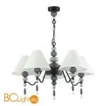 Люстра Odeon Light Sochi 4896/5
