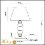 Настольная лампа Odeon Light Sochi 4896/1T - Фото 1