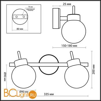 Cпот (точечный светильник) Odeon Light Sofit 2071/2W - Схема
