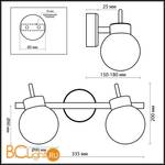 Cпот (точечный светильник) Odeon Light Sofit 2071/2W - Схема