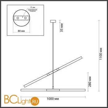 Люстра Odeon Light Soho 4306/4 - Фото 2