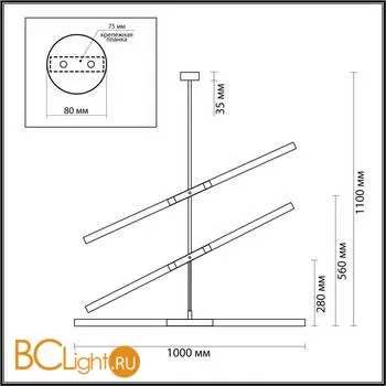 Люстра Odeon Light Soho 4307/6 - Фото 1