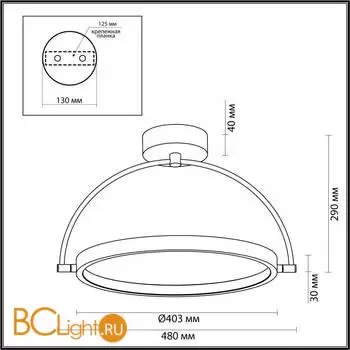 Потолочный светильник Odeon Light SOLARIS 6627/36CL - Фото 1