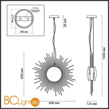 Подвесной светильник Odeon Light Sole 4139/6 - Схема