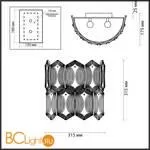 Настенный светильник Odeon Light Somala 4918/2W - Фото 1