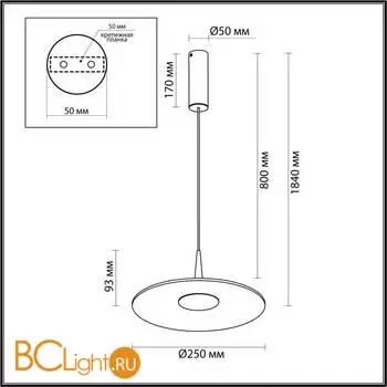 Подвесной светильник Odeon Light SOMBRA new 7037/12L - Фото 1