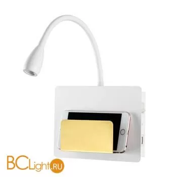 Бра Odeon Light Sonia 4243/3WL - Фото 0