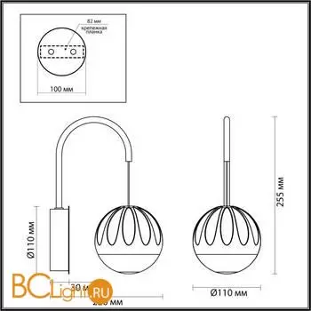 Бра Odeon Light SONO 5100/5WL - Фото 0