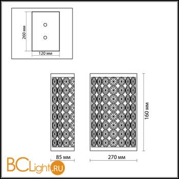 Настенный светильник Odeon Light Soras 2897/1W - Схема