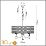 Подвесной светильник Odeon Light Soras 2897/5 - Схема