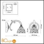 Бра Odeon Light Sorema 2866/1W - Схема