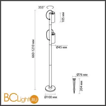 Садово-парковый фонарь Odeon Light SOTI 7087/12FL - Фото 0