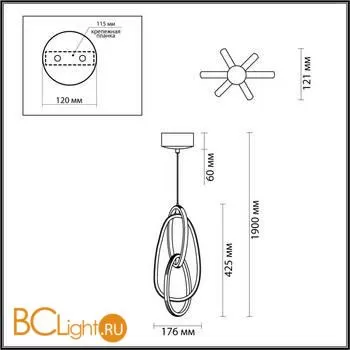 Подвесной светильник Odeon Light Space 4891/25L - Фото 1