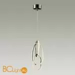 Подвесной светильник Odeon Light Space 4891/25L - Фото 0