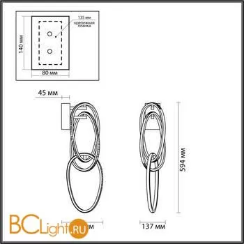 Настенный светильник Odeon Light Space 4891/33WL - Фото 1