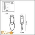 Настенный светильник Odeon Light Space 4891/33WL - Фото 1