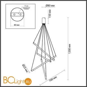 Подвесной светильник Odeon Light Sparky 4369/40L - Фото 0