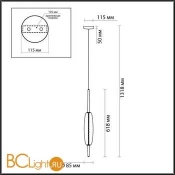 Подвесной светильник Odeon Light Spindle 4793/12L - Фото 2