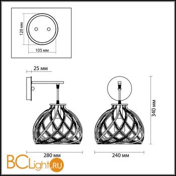 Бра Odeon Light Spira 2893/1W - Схема