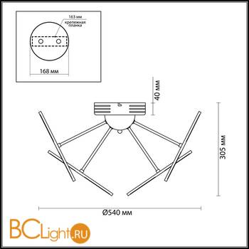 Потолочный светильник Odeon Light Spring 4104/48CL - Схема