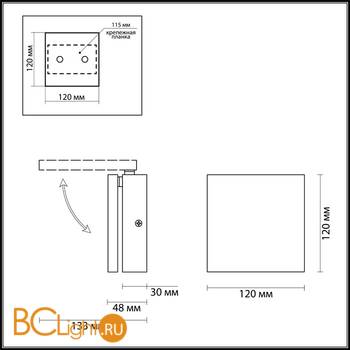 Настенный светильник Odeon Light Squadro 3859/10WB - Схема