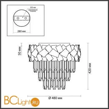 Потолочный светильник Odeon Light Stala 4811/6C - Фото 2