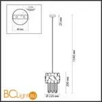 Подвесной светильник Odeon Light Stala 4811/1 - Фото 1