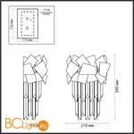 Настенный светильник Odeon Light Stala 4811/1W - Фото 2