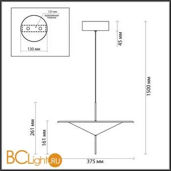 Подвесной светильник Odeon Light Steka 5012/16L - Фото 1