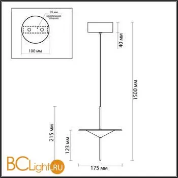 Подвесной светильник Odeon Light Steka 5012/10L - Фото 1
