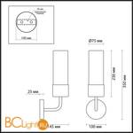 Бра Odeon Light Stepi 4659/1W - Схема