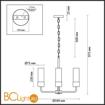 Люстра Odeon Light Stepi 4659/6 - Схема