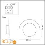 Настенный светильник Odeon Light Sterren 3857/8WL - Схема