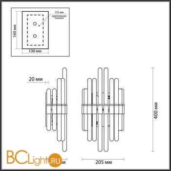 Настенный светильник Odeon Light Stika 4988/2W - Фото 1