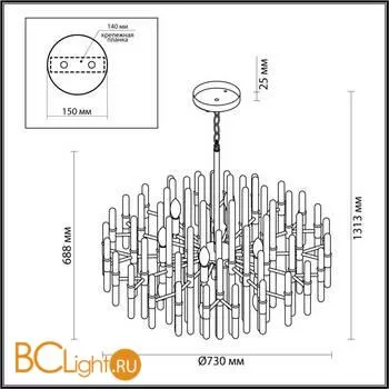 Люстра Odeon Light Stika 4988/12 - Фото 1