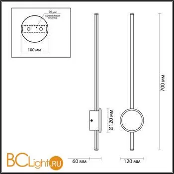 Настенный светильник Odeon Light Stilo 4256/18WL - Фото 2