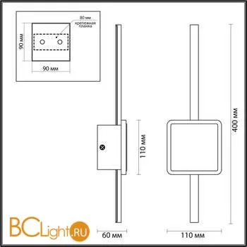 Настенный светильник Odeon Light Stilo 4257/12WL - Фото 2