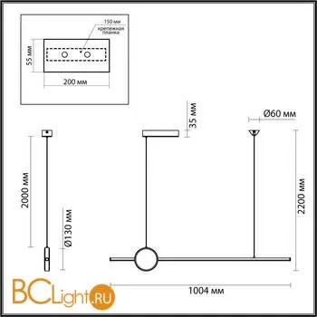 Подвесной светильник Odeon Light Stilo 6601/30L - Фото 1