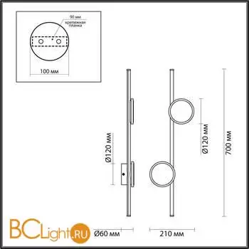 Настенный светильник Odeon Light STILO 6601/24WL - Фото 0