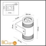 Уличный настенный светильник Odeon Light STIMA new 6648/12WL3 - Фото 1
