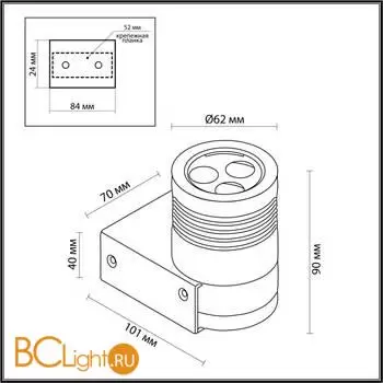 Уличный настенный светильник Odeon Light STIMA new 6648/6WL3 - Фото 1