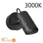 Уличный настенный светильник Odeon Light STIMA new 6647/10WL3