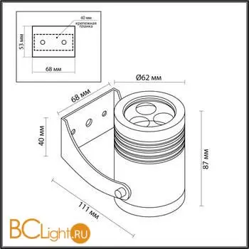 Уличный настенный светильник Odeon Light STIMA new 6648/6WA3 - Фото 0