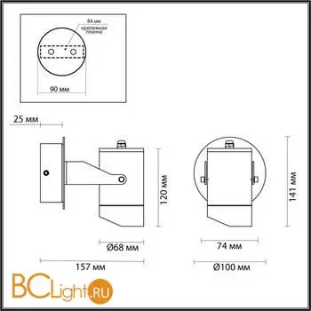 Настенный светильник Odeon Light STIMA 6647/10WL - Фото 0