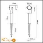 Садово-парковый фонарь Odeon Light STIMA 6647/10GL - Фото 0