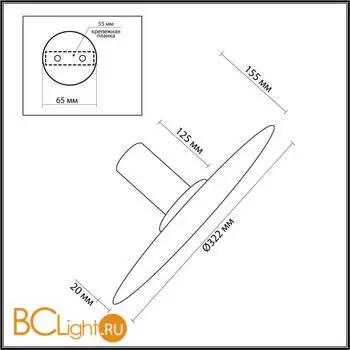 Настенный светильник Odeon Light STOFLAKE 5078/25L - Фото 0