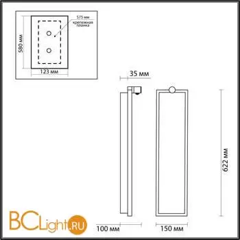 Настенный светильник Odeon Light STOFLAKE 5078/30WL - Фото 4