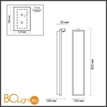 Настенный светильник Odeon Light STOFLAKE 5078/35WL - Схема