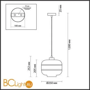 Подвесной светильник Odeon Light Storbi 4771/1 - Фото 2